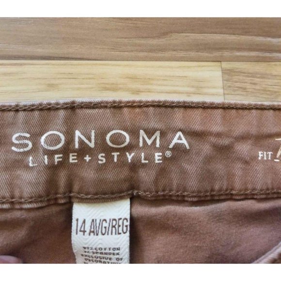 Custom Tie-dye Shorts Cutoffs Brown Shortie Short 14 Mid rise - Picture 3 of 6